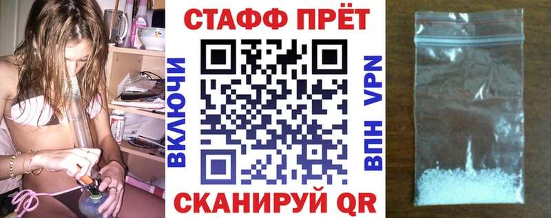 Цена Отрадный Каннабис  MDMA  ГАШ 