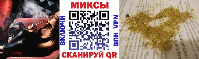 БУТИРАТ BDO  наркотики  Отрадный 