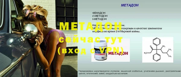 герыч Аркадак