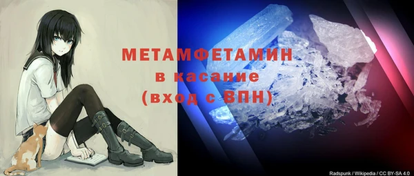 герыч Аркадак