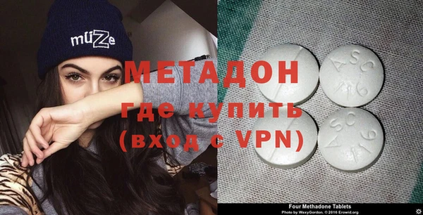 герыч Аркадак