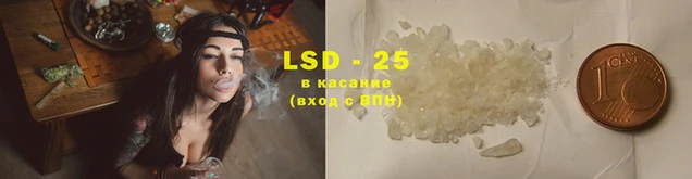 герыч Аркадак