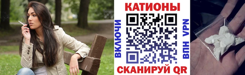 МЕФ VHQ Отрадный